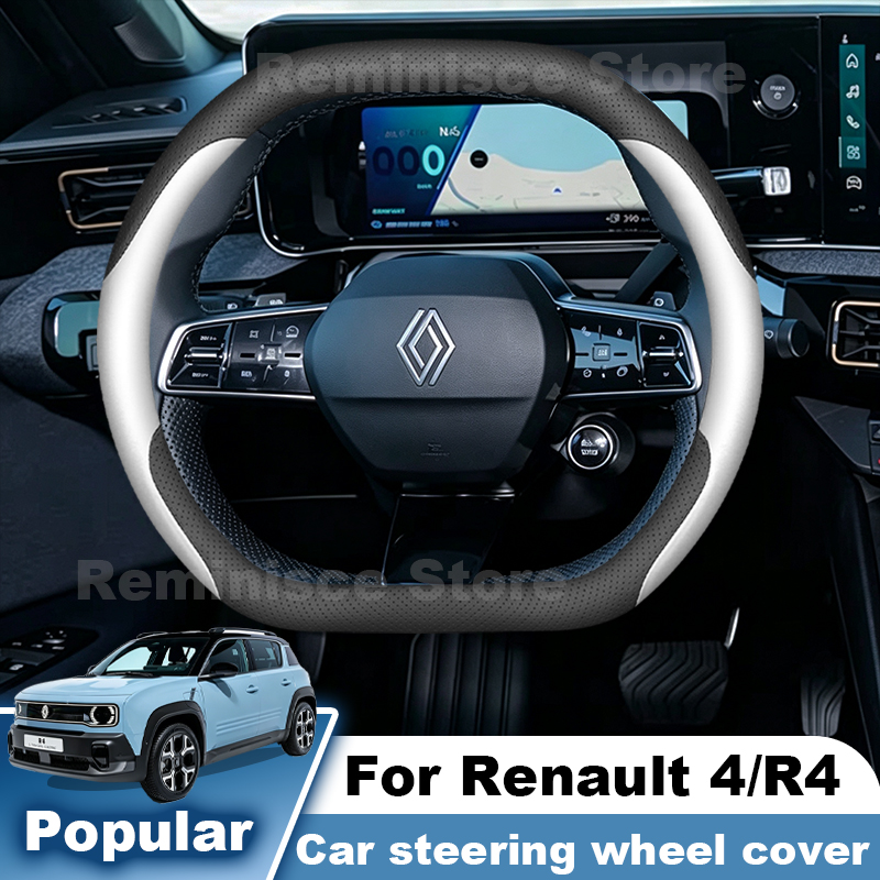 Leather Car Steering Wheel Cov - Tech Accessories Renault 评论和价格
