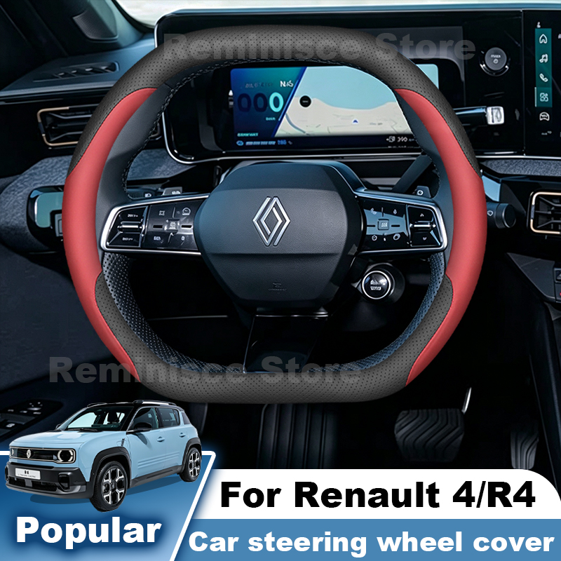 Leather Car Steering Wheel Cov - Tech Accessories Renault 评论和价格