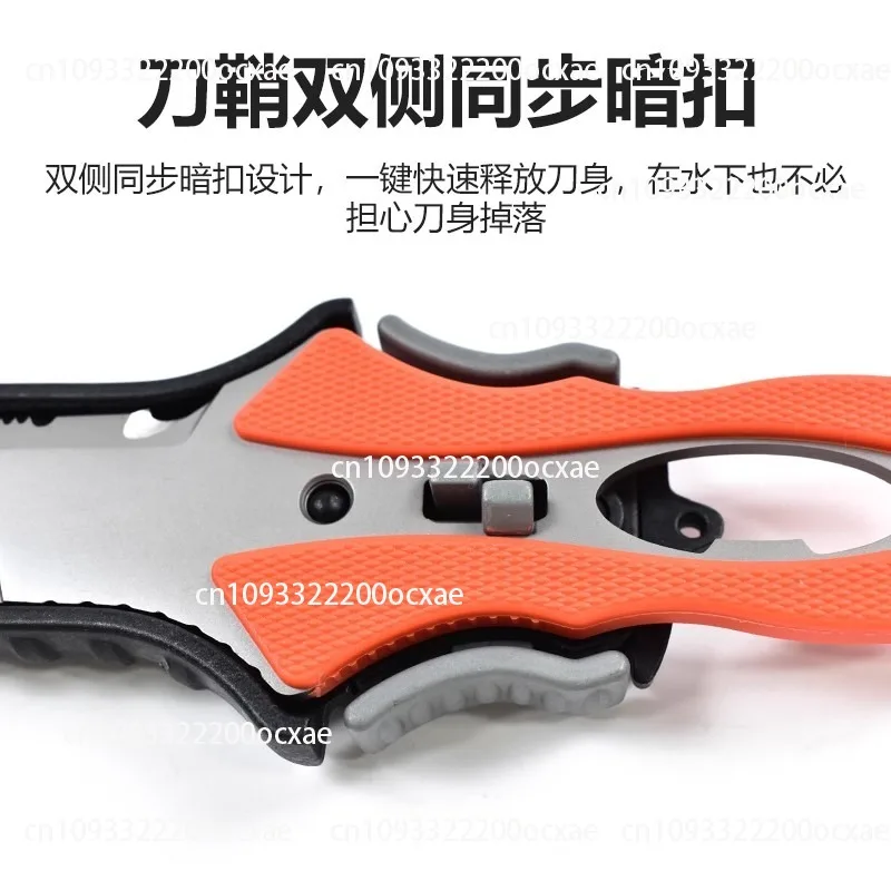 Water Rescue Knife Outdoor Rop - Tech Diving Accessories 评论和价格