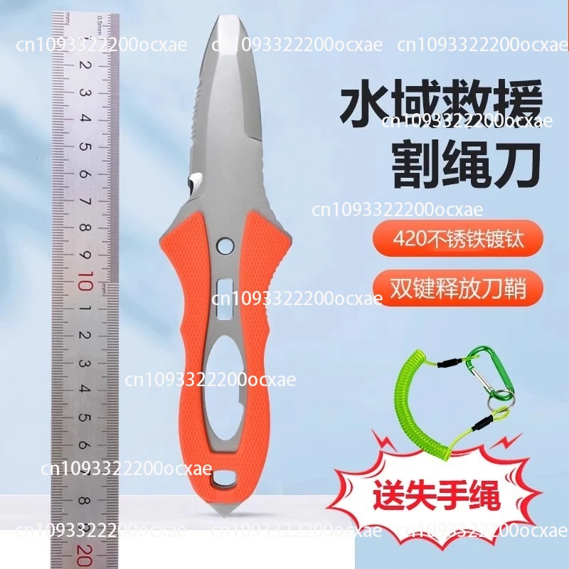 Water Rescue Knife Outdoor Rop - Tech Diving Accessories 评论和价格